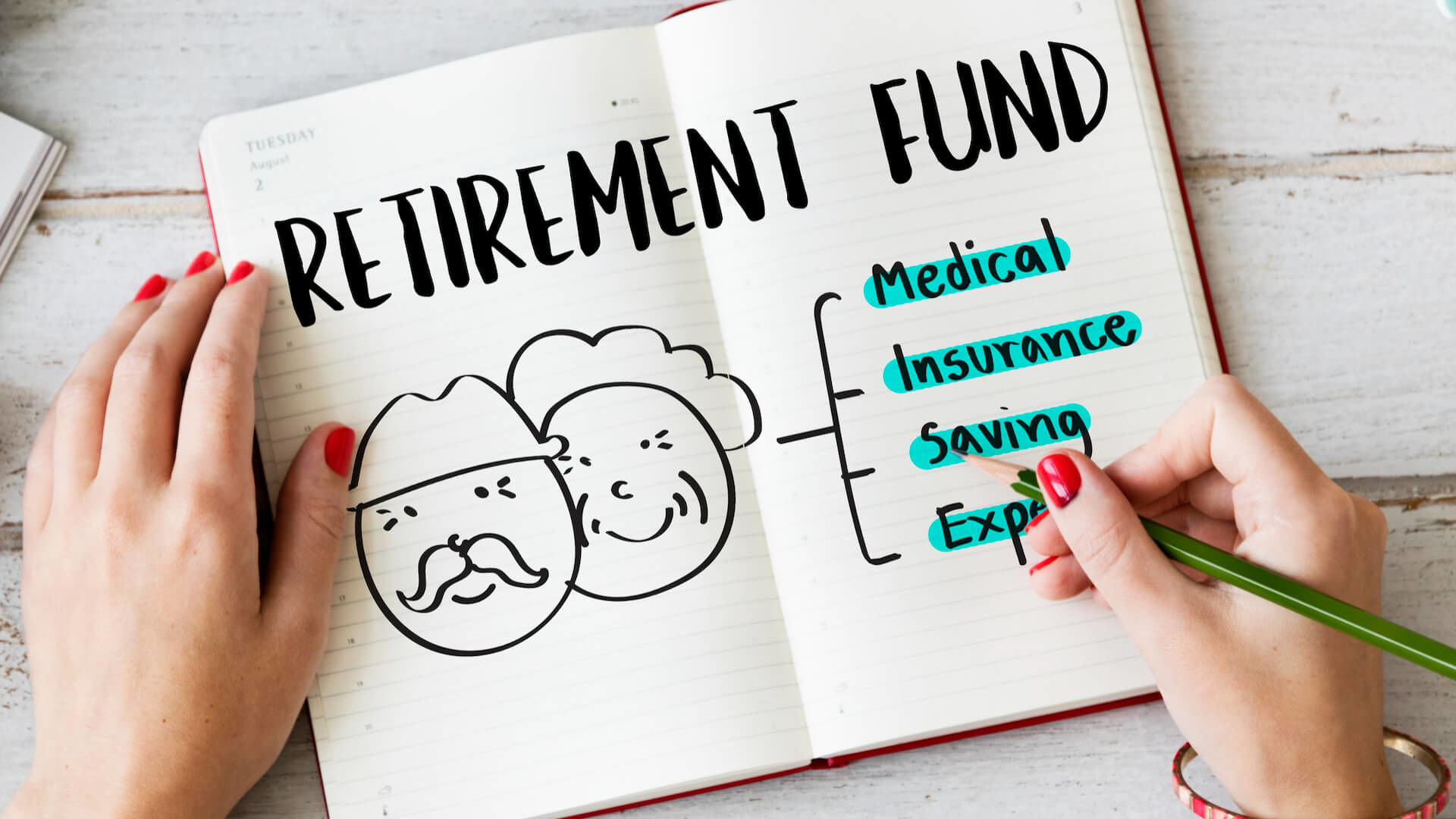 利用年金險做退休規劃，是一個可以相對安心的選擇。